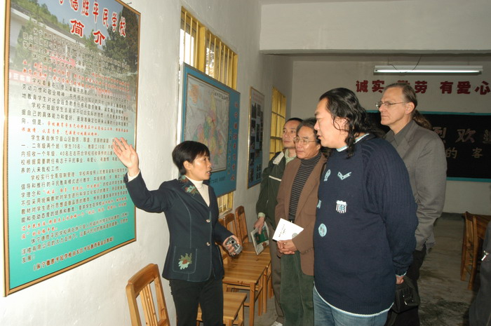 介绍平民学校