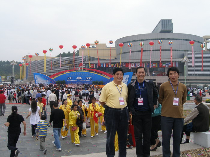 参加2008中国景德镇国际陶瓷博览会