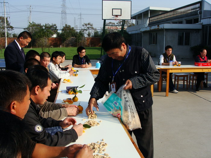 美味的食品