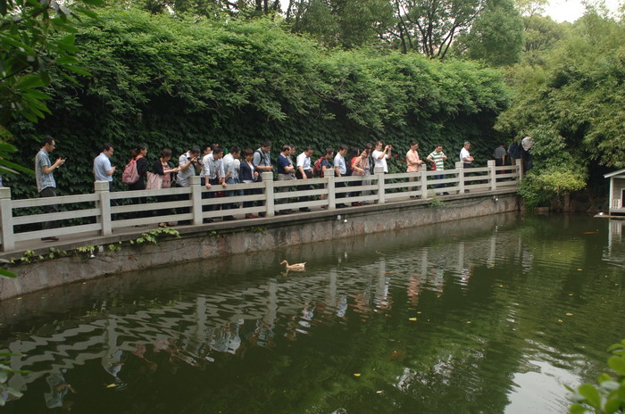 参观大水池