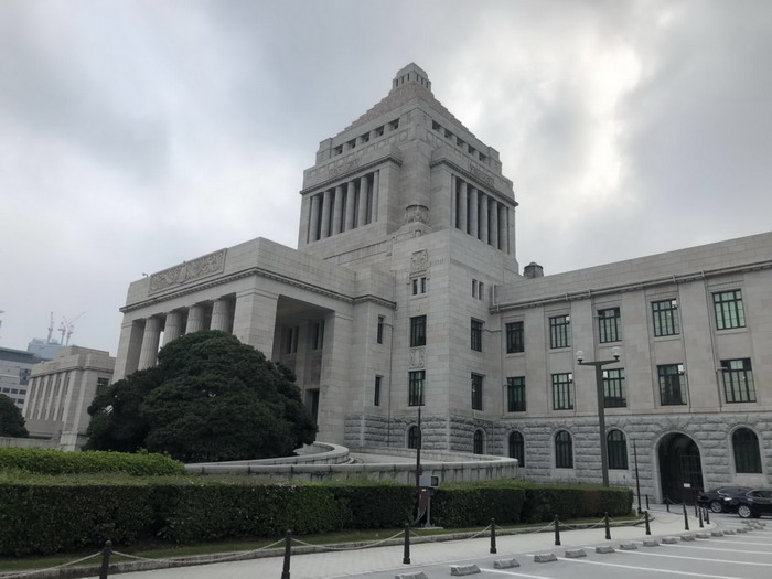 日本国会楼